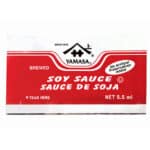 E1. Soya sauce